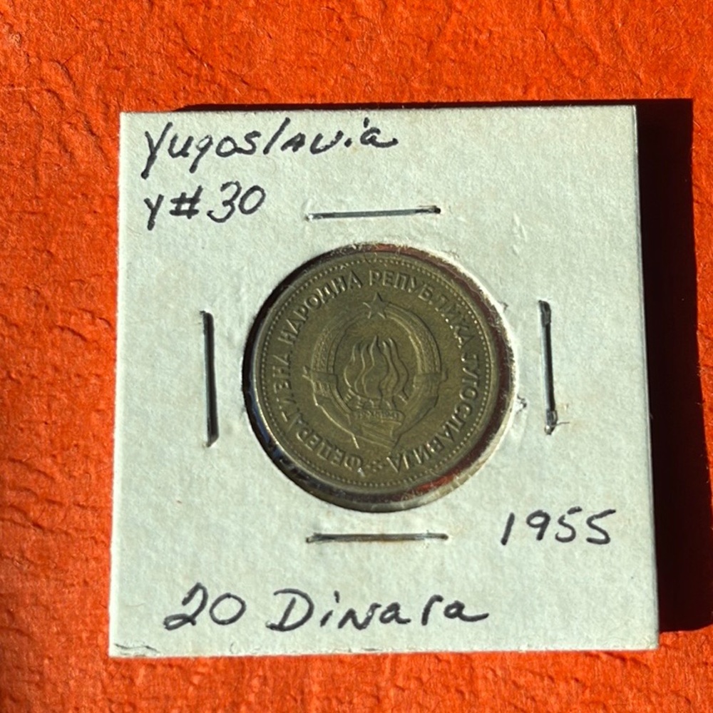 20 DINARA 1955 YUGOSLAVIA Coin Y#30